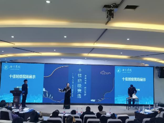 图片6