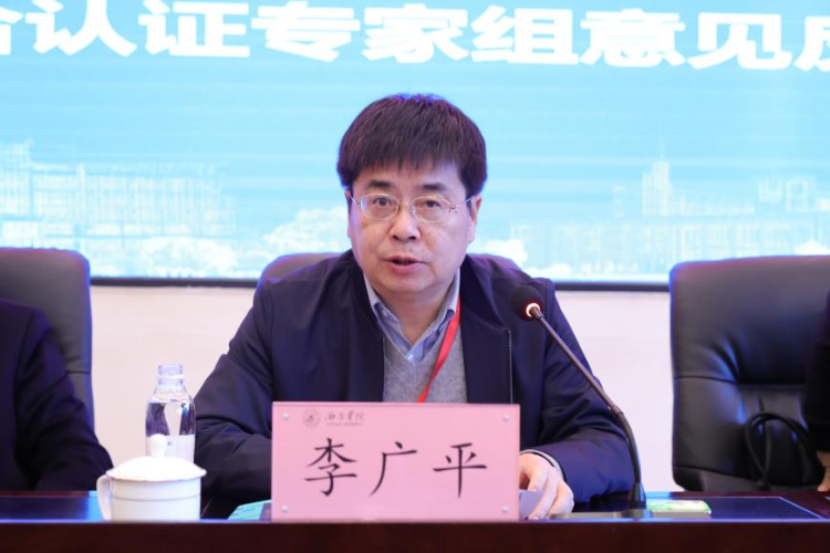 图片7 图片7
