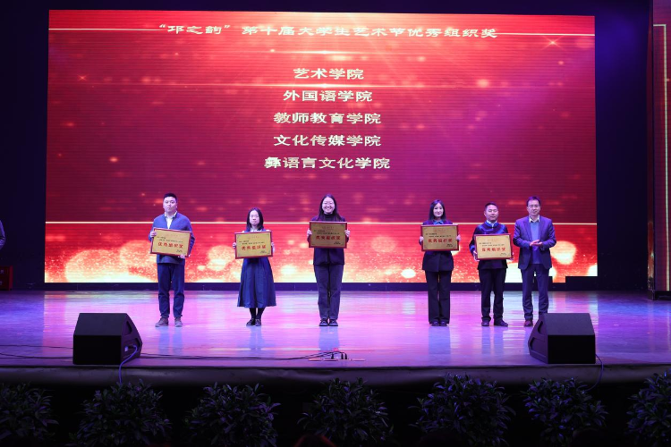 图片2 图片2