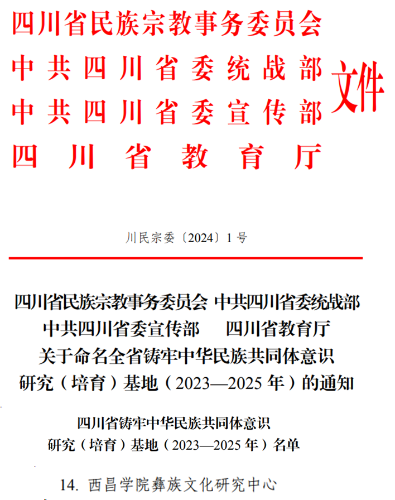 图片1 图片1