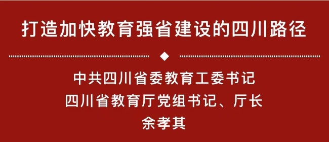 微信图片_20240301175245