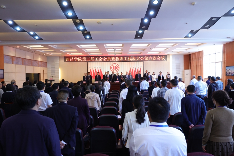 微信图片_20240329215512