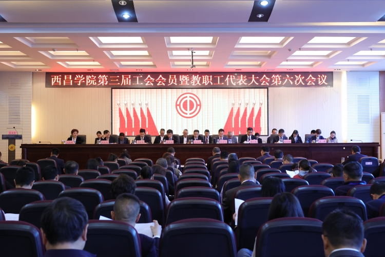 微信图片_20240329215013