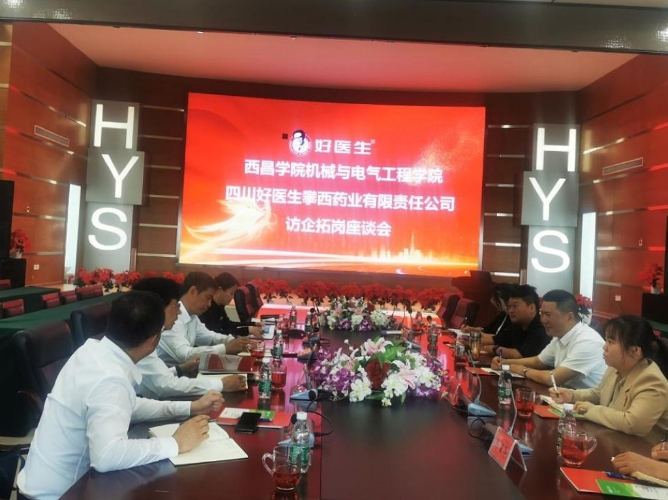 ffb812c511ee62303dcef5274cc9b7e