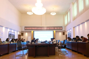 ba02edbb40f423197cf384b10529366