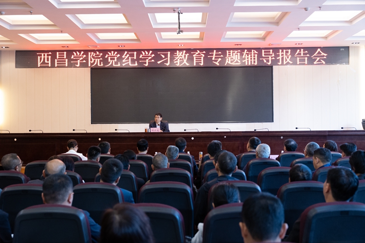 SQ3A9059_看图王_副本