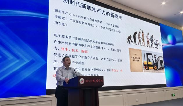 图片12 图片12