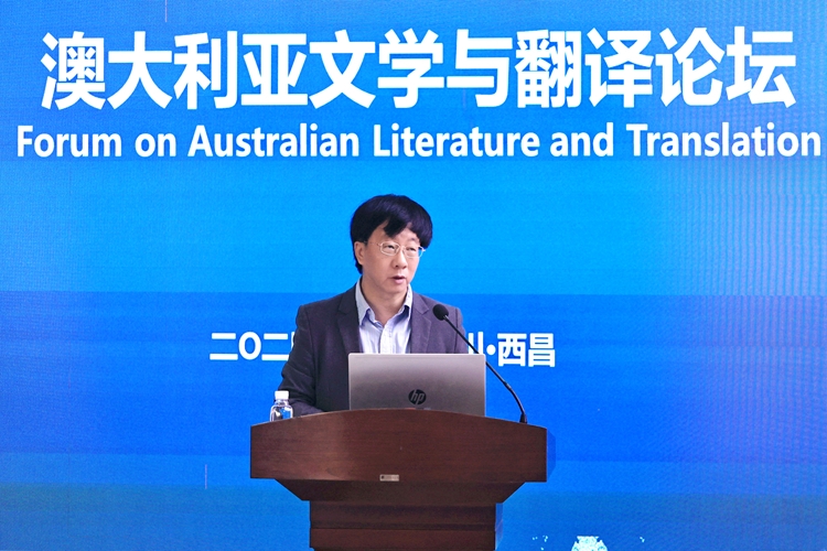 陈弘教授 陈弘教授