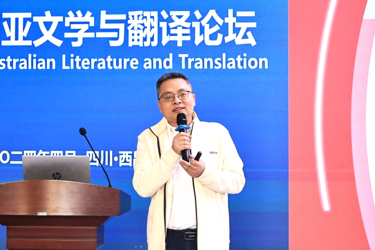 叶林果 叶林果