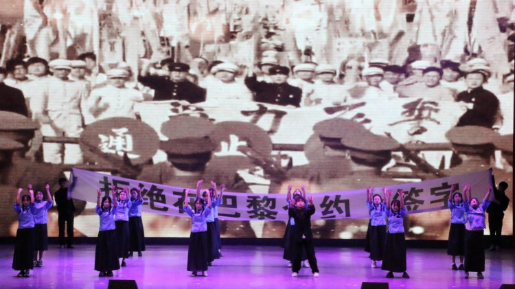 图片12 图片12