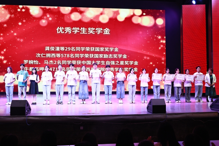 合照 (4)