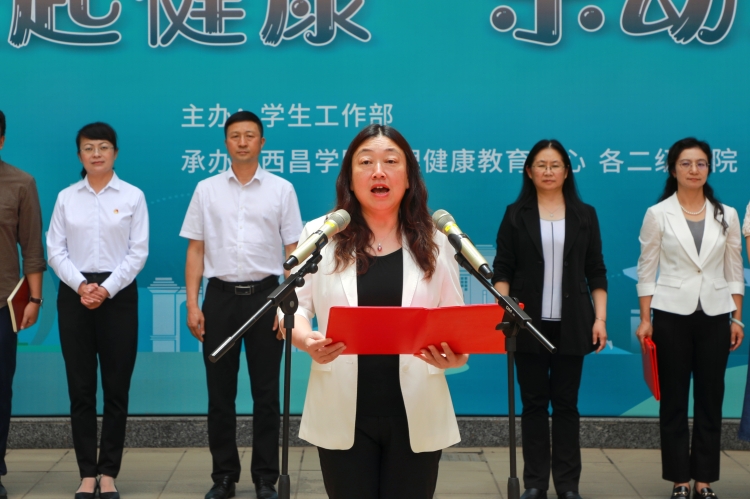 图1:张院致辞 图1:张院致辞