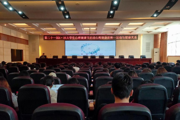 图5:讲座 图5:讲座