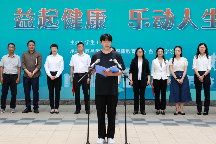 同学代表发言 同学代表发言