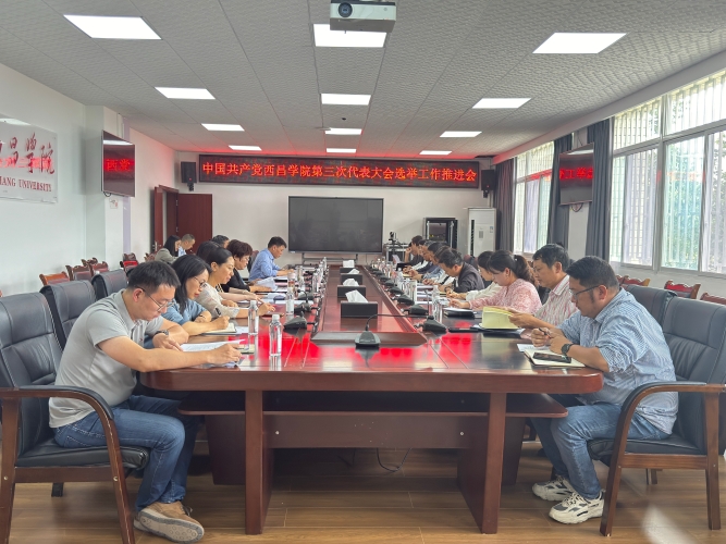 微信图片_20240604205044 微信图片_20240604205044