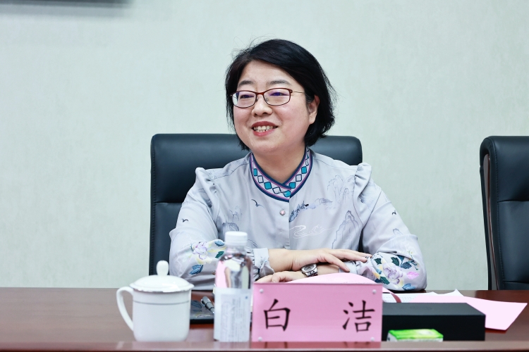 白洁 白洁