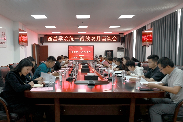 微信图片_20240607220610 微信图片_20240607220610