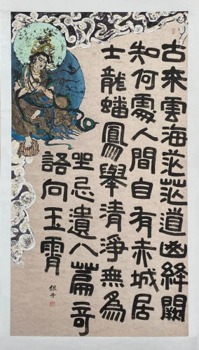 图片9 图片9