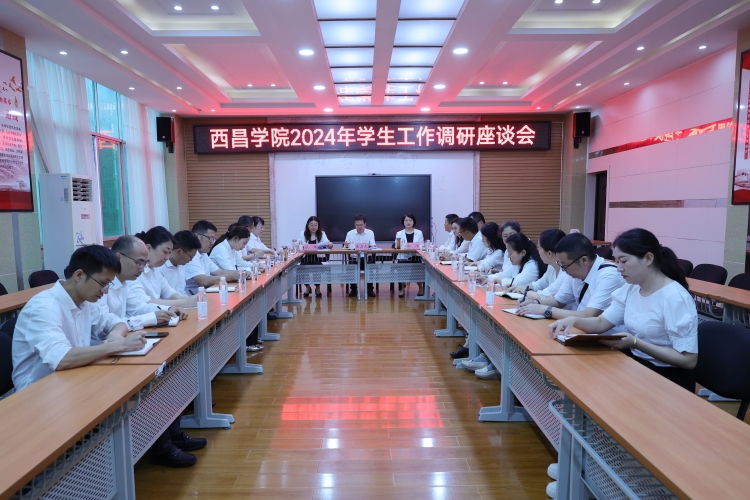 微信图片_20240630084325