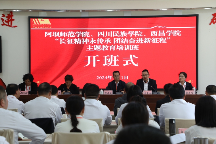 微信图片_20240702143440 微信图片_20240702143440