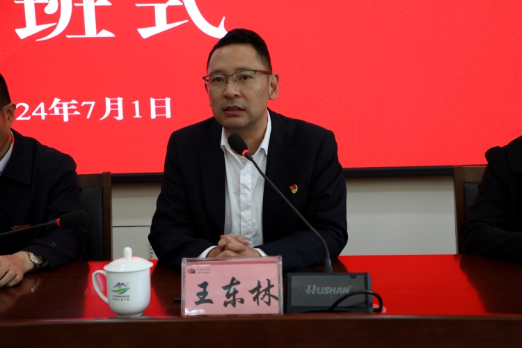 微信图片_20240702143444 微信图片_20240702143444