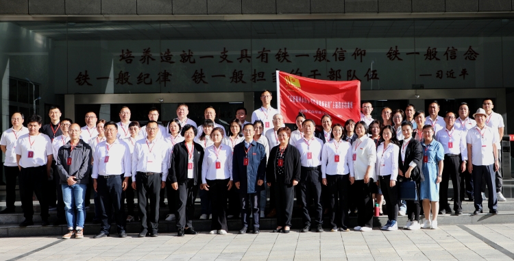 微信图片_20240702143457 微信图片_20240702143457
