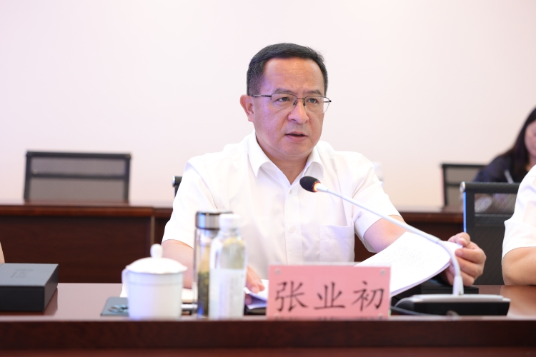微信图片_20240706001829 微信图片_20240706001829