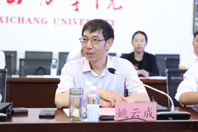 微信图片_20240706001835 微信图片_20240706001835