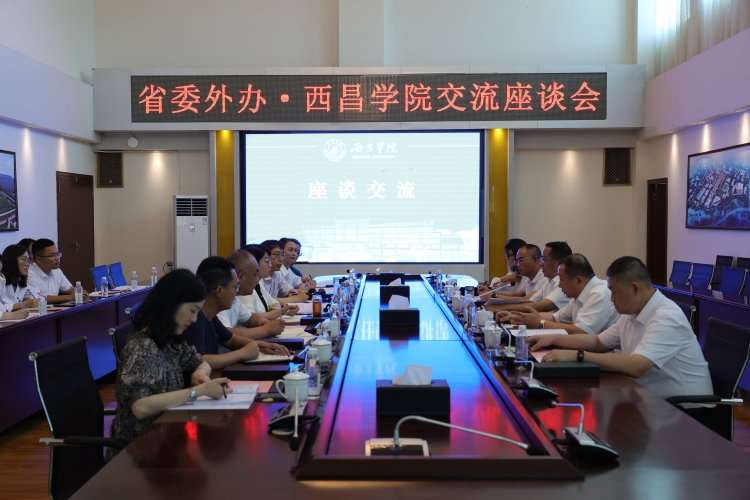 微信图片_20240706001838 微信图片_20240706001838