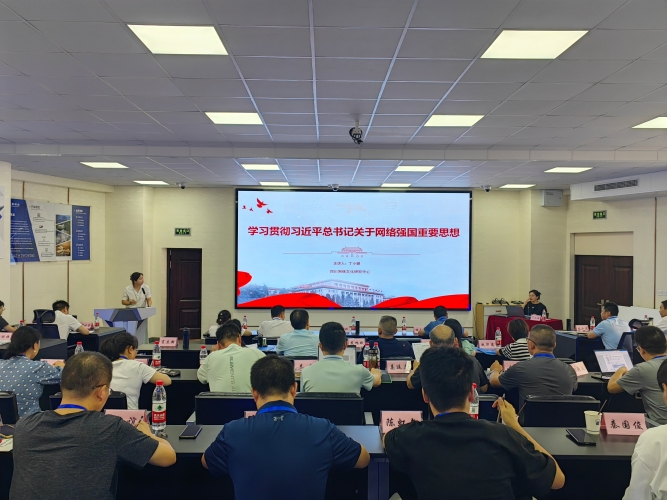微信图片_20240708115132 微信图片_20240708115132
