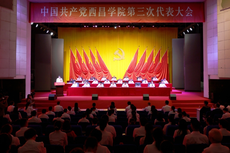 微信图片_20240713104017