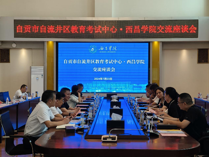 图片2 图片2
