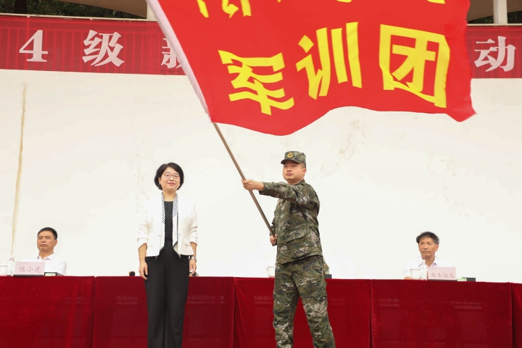 微信图片_20240903171715 微信图片_20240903171715