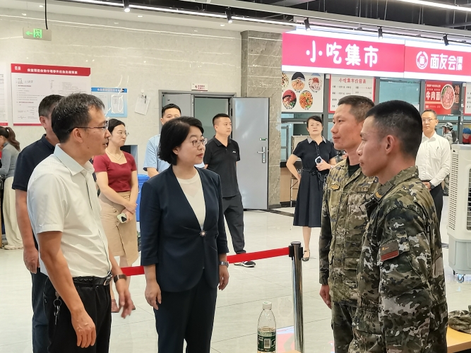 微信图片_20240906180158 微信图片_20240906180158