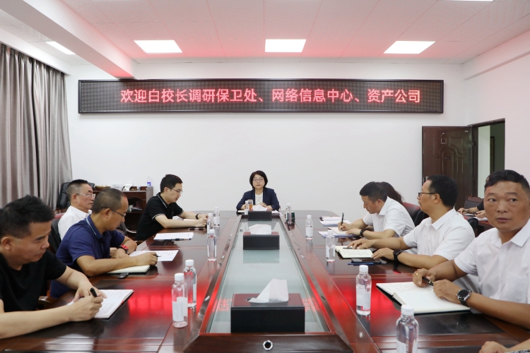 微信图片_20240908140101 微信图片_20240908140101