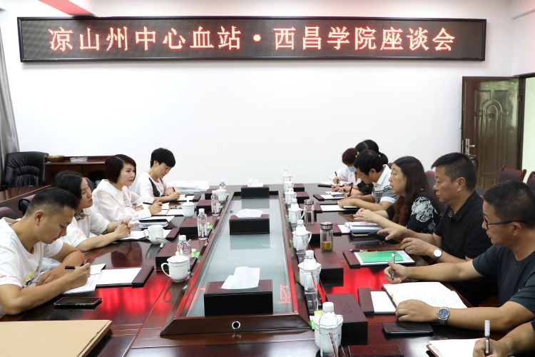 微信图片_20240909173138 微信图片_20240909173138