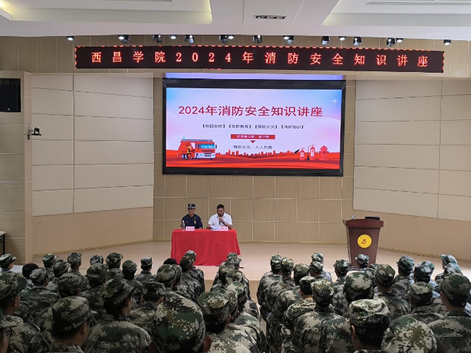 图片2 图片2