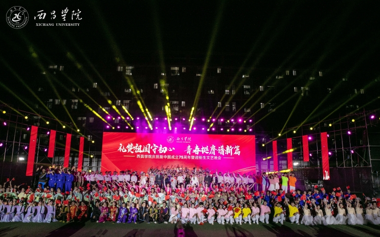 微信图片_20241001101911 微信图片_20241001101911