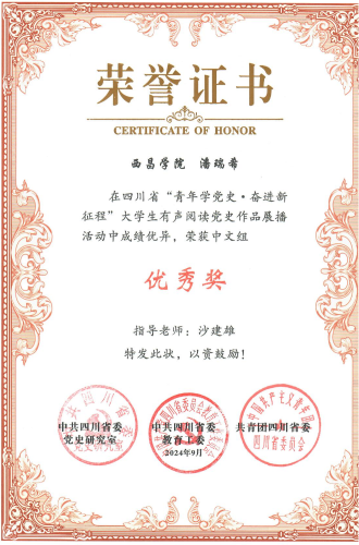 图片4 图片4