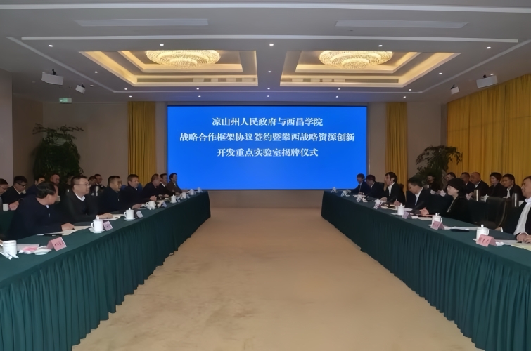 微信图片_20241017223950 微信图片_20241017223950