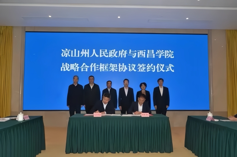 微信图片_20241017224132 微信图片_20241017224132