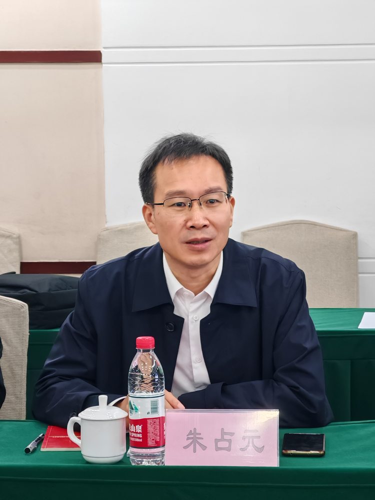 朱占元 朱占元