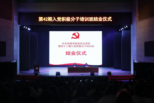 图片2 图片2