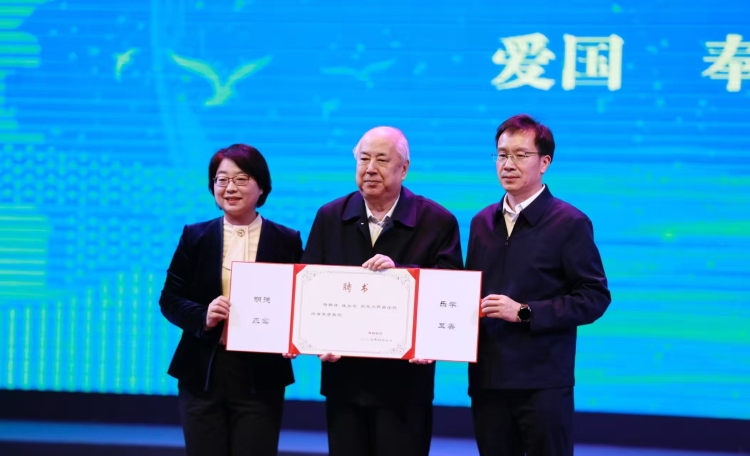 微信图片_20250407233319