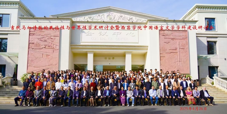 微信图片_20250428093056