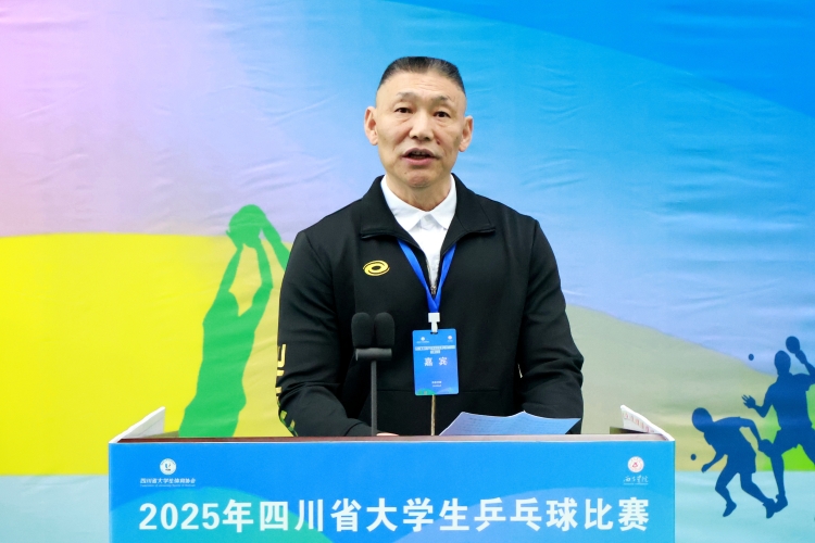 协会会长 协会会长