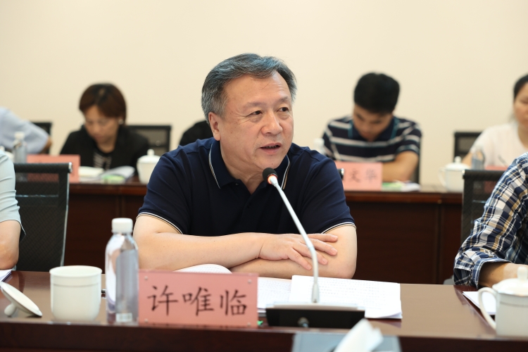 微信图片_20250621123916 微信图片_20250621123916