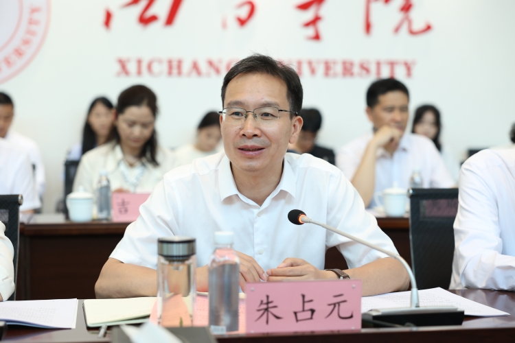 微信图片_20250621123858 微信图片_20250621123858
