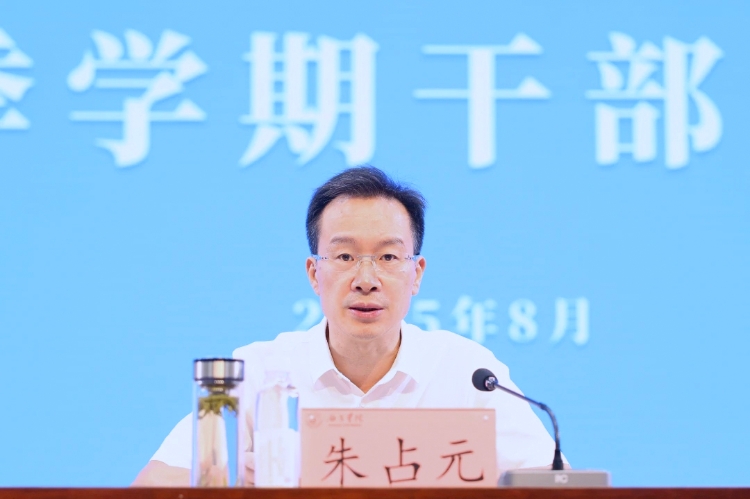 微信图片_20250831225309_256_9 微信图片_20250831225309_256_9