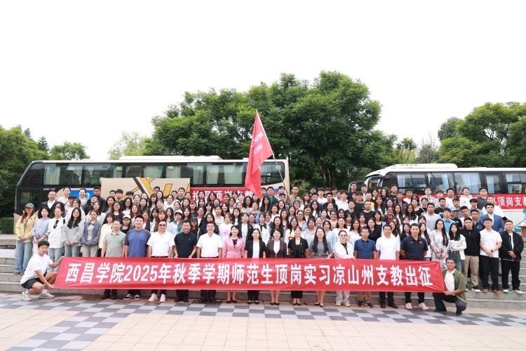 SQ3A9813
